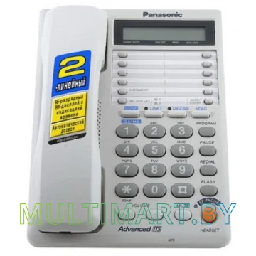 Телефонный аппарат Panasonic KX-TS2368RUW картинка 2